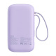 Powerbank Baseus QPow 2 20000mAh