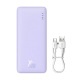 Powerbank Baseus Airpow 20000mAh