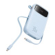 Powerbank Baseus QPow 2 20000mAh