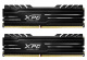 Pami Adata XPG GAMMIX D10 DDR4 32GB (2x16GB) 3600MHz CL18 AX4U360016G18I-DB10