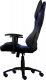 Fotel gamingowy Aerocool AC120-BB,