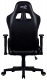 Fotel gamingowy Aerocool AC220-B