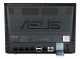Asus DSL-AC56U AC1200 Wireless