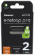 Panasonic Eneloop Pro R03 AAA