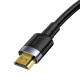 Kabel HDMI 2.0 Baseus Cafule, 4K,