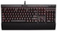 Klawiatura Corsair K70 Cherry