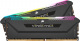 Pamięć Corsair Vengeance RGB PRO SL DDR4