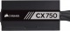 Zasilacz Corsair CX750 750W