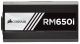 Zasilacz Corsair RM650i