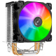 Chłodzenie cpu Jonsbo CR-1200 RGB