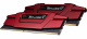 Pami G.Skill RipjawsV DDR4 8GB