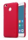 Nillkin Frosted Xiaomi Redmi 4X Red