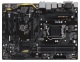 Gigabyte GA-B250-HD3P DDR4 1151