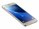 Smartfon Samsung Galaxy J5 J510F