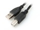 Kabel do drukarki USB AM BM 1,8m