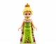 LEGO Disney Princess 41068