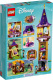 LEGO Disney 43187 Wiea Roszpunki