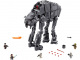 LEGO Star Wars 75189 Cika