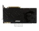MSI GeForce GTX 1080 SEA HAWK EK