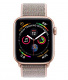 Apple Watch Series 4 44 mm GPS