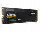 Dysk Samsung SSD 980 MZ-V8V250BW