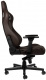 Fotel noblechairs EPIC Java