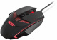 Mysz Acer Nitro Gaming Mouse