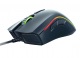 Mysz Razer Mamba Chroma Tournament