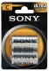 Bateria Sony R14 2szt