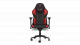 Fotel gamingowy SPC Gear chair