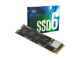 Intel SSD 660p Series 2TB M.2 PCIe