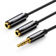 Rozdzielacz audio AUX kabel jack 3,5mm 2