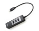 Unitek Adapter USB 3.0 Gigabit HUB