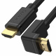Kabel HDMI 2.0 Unitek kątowy 270