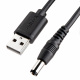 Unitek kabel zasilający USB - wtyk DC 5.5/2.5mm 9V (Y-C4046BK)