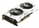 Asus DUAL NVIDIA GeForce GTX 1060