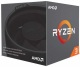 Procesor AMD Ryzen 3 2200G AM4