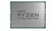 Procesor AMD Ryzen Threadripper