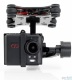 ACME Dron zoopa Q550 Evo GPS